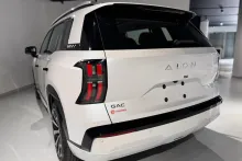 AION V en Montevideo, Uruguay — foto 22 de 59