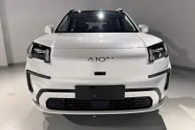 AION V en Montevideo, Uruguay — foto 27 de 59