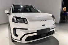 AION V en Montevideo, Uruguay — foto 28 de 59