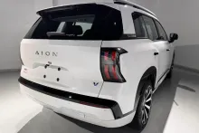 AION V en Montevideo, Uruguay — foto 30 de 59