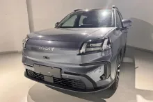AION V en Montevideo, Uruguay — foto 44 de 59