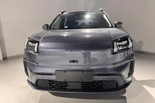 AION V en Montevideo, Uruguay — foto 45 de 59