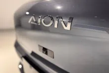 AION V en Montevideo, Uruguay — foto 54 de 59