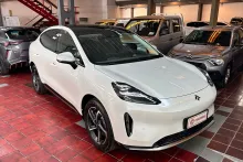 Hyptec HT en Montevideo, Uruguay — foto 1 de 19